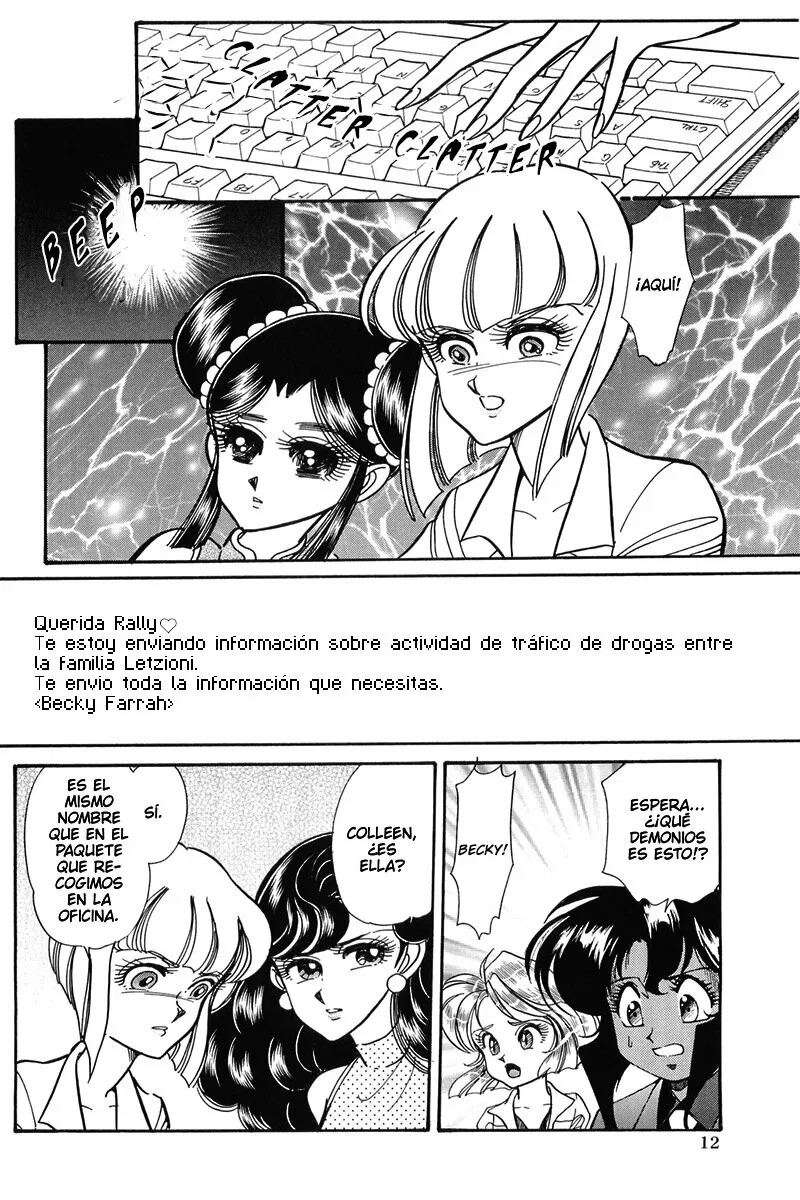 Trap Dance: Desert Rose vs. Gunsmith Cats Oneshot 第17页