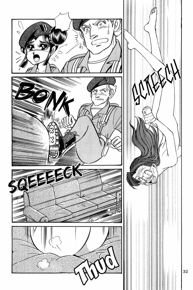 Trap Dance: Desert Rose vs. Gunsmith Cats Oneshot 第37页