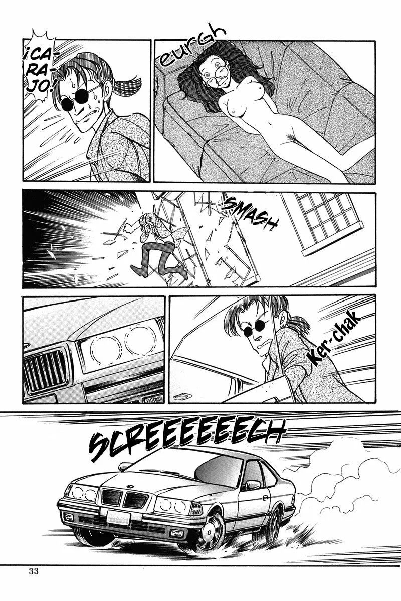 Trap Dance: Desert Rose vs. Gunsmith Cats Oneshot 第38页