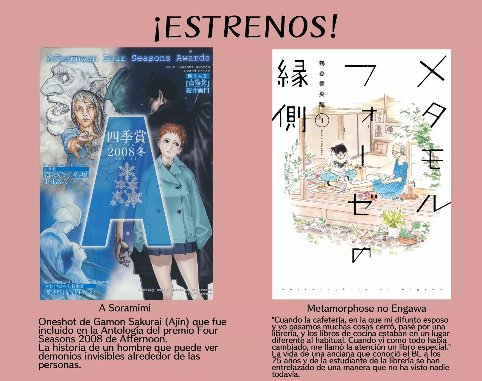 Trap Dance: Desert Rose vs. Gunsmith Cats Oneshot 第55页