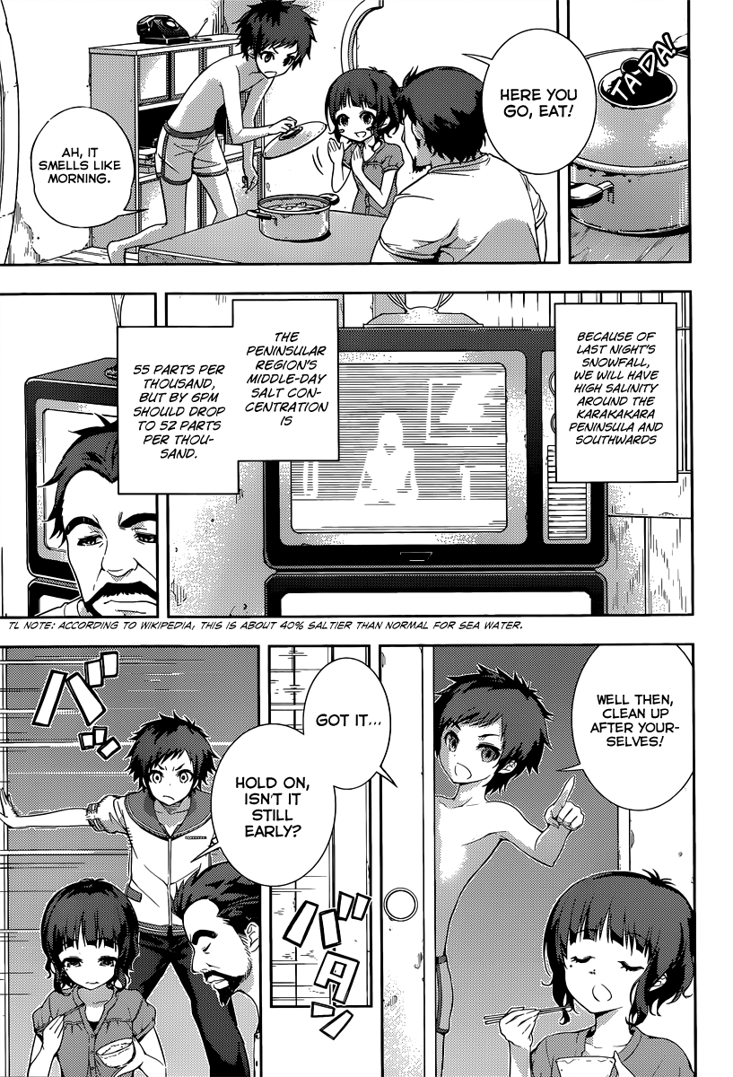Nagi no Asukara 第5页