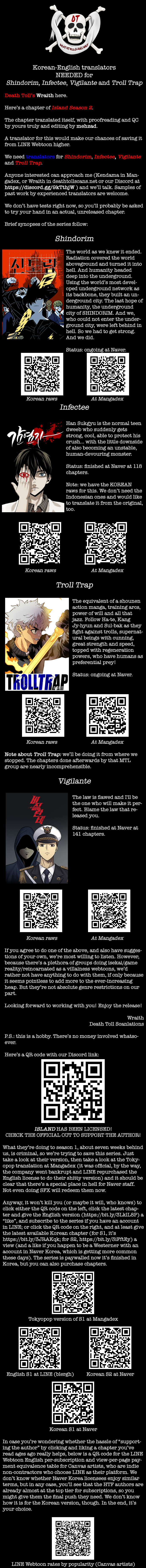 Island Part 2 Ch. 1 第13页