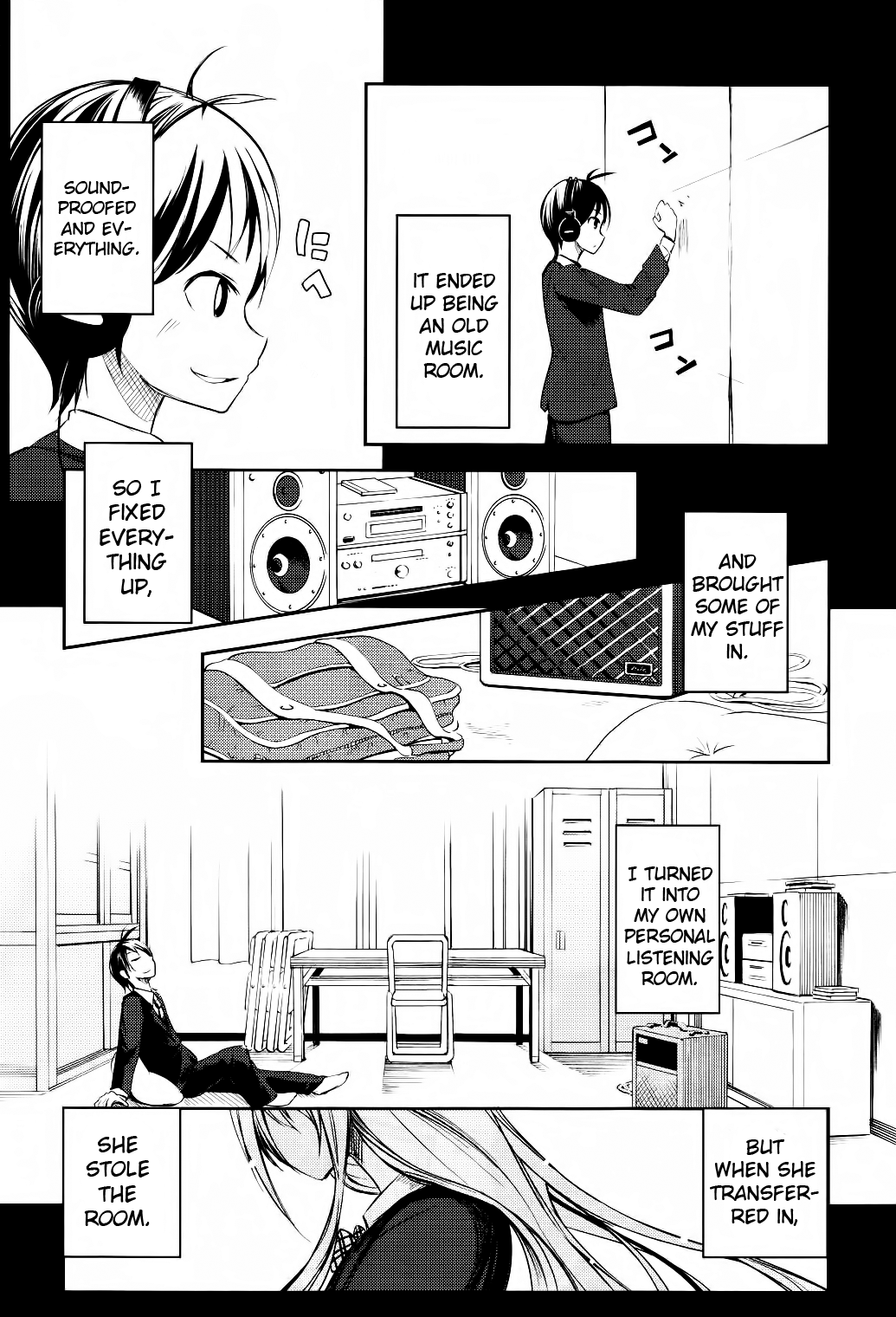 Sayonara Piano Sonata The Revolutionary Etude 第23页