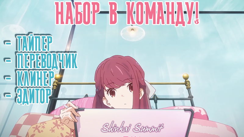 Koe Koi Vol. 1 Ch. 1 第2页