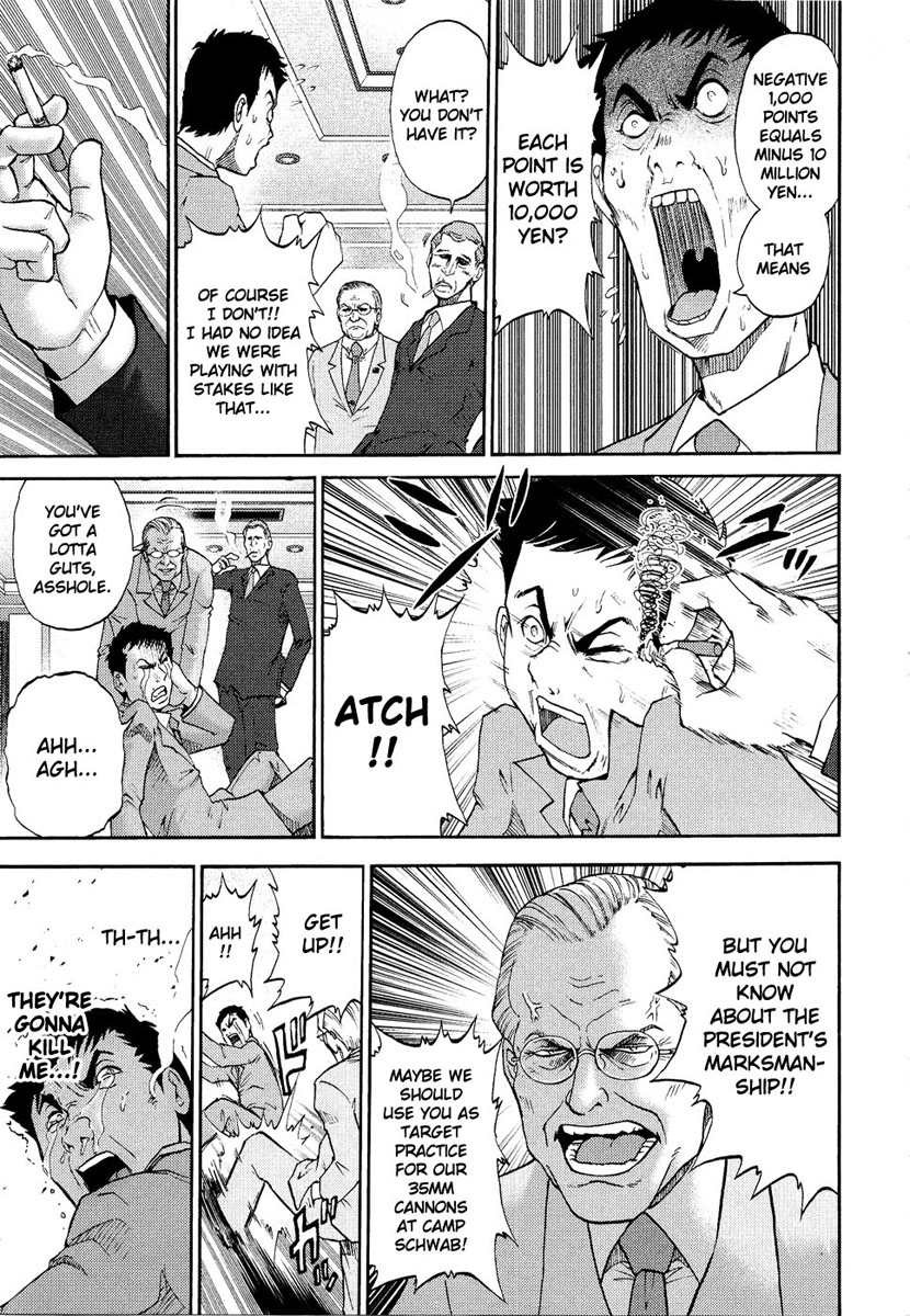 Reform with No Wasted Draws Battle in the Southern Sea 第15页