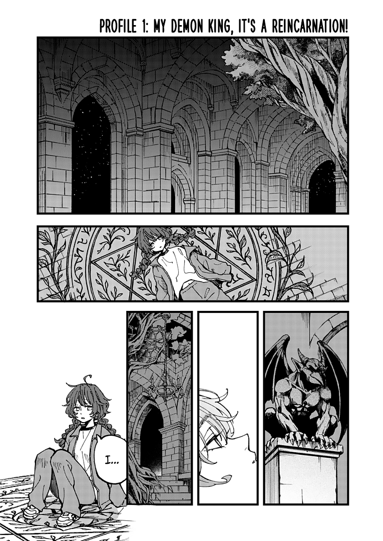 Maou-sama, Kekkon desu! 第1页