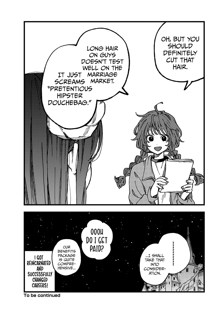 Maou-sama, Kekkon desu! 第8页