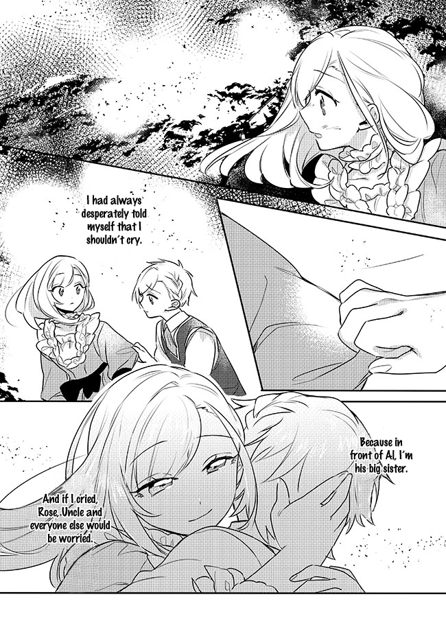 Oujo-sama wa Uso ga Osuki Ch. 4.2 第4页