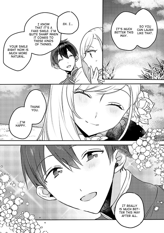 Oujo-sama wa Uso ga Osuki Ch. 4.2 第7页