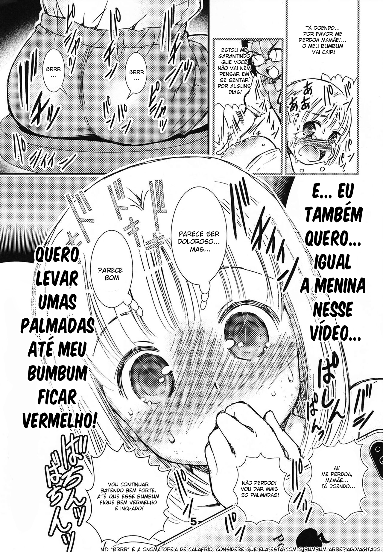 DisSpa!!! Ukemi-Chan 第2页