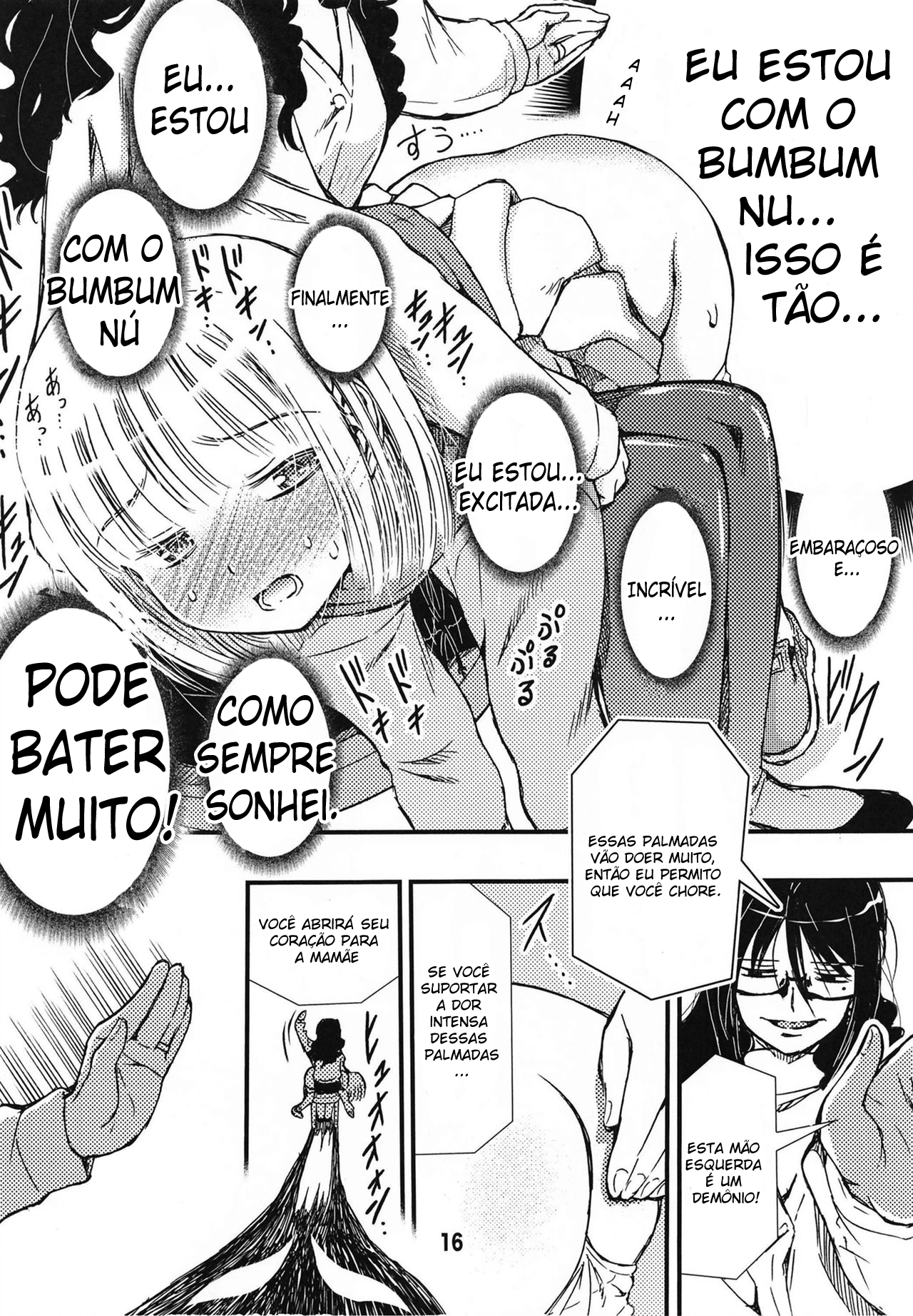 DisSpa!!! Ukemi-Chan Oneshot 第13页