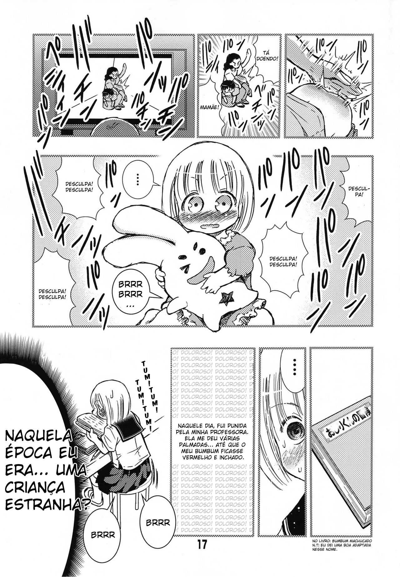 DisSpa!!! Ukemi-Chan Oneshot 第14页
