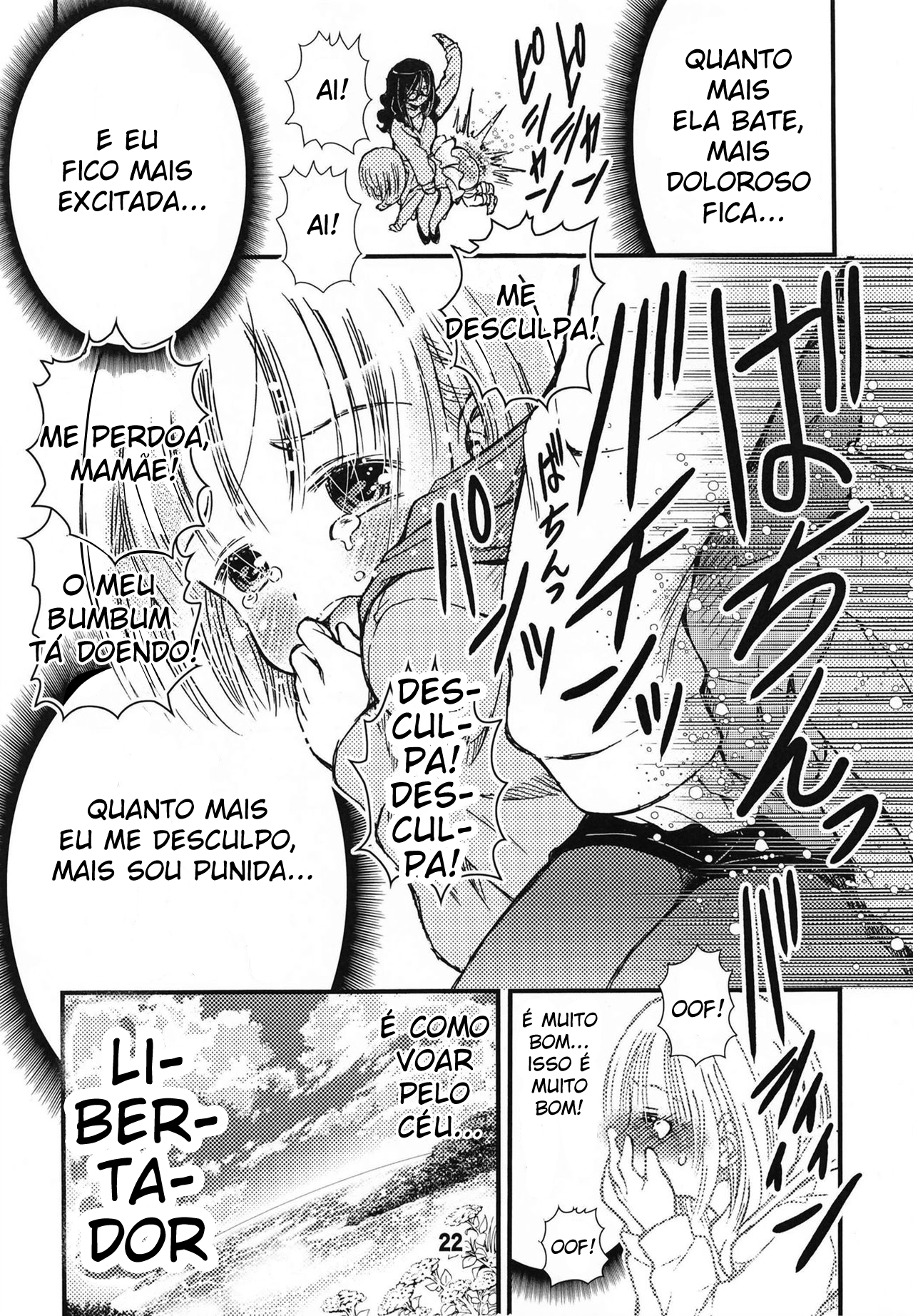 DisSpa!!! Ukemi-Chan Oneshot 第19页