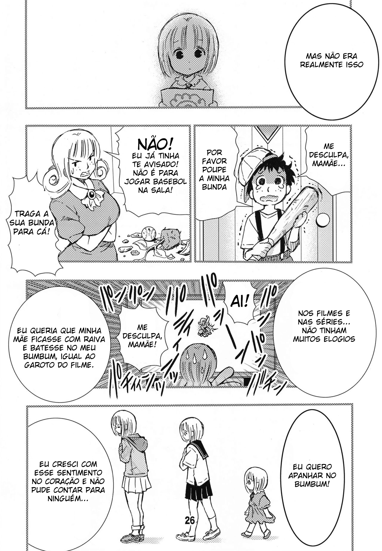 DisSpa!!! Ukemi-Chan Oneshot 第23页