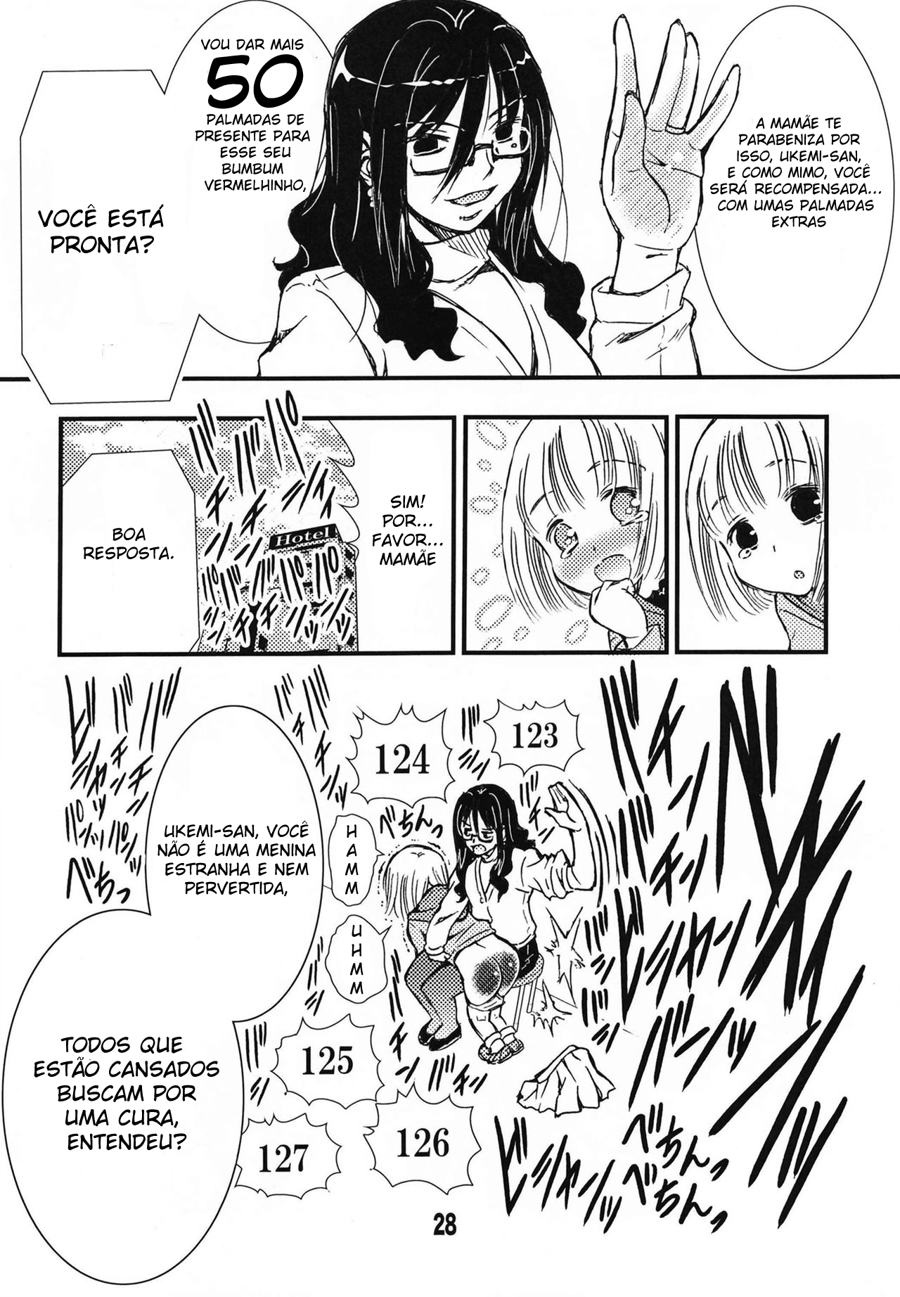 DisSpa!!! Ukemi-Chan Oneshot 第25页