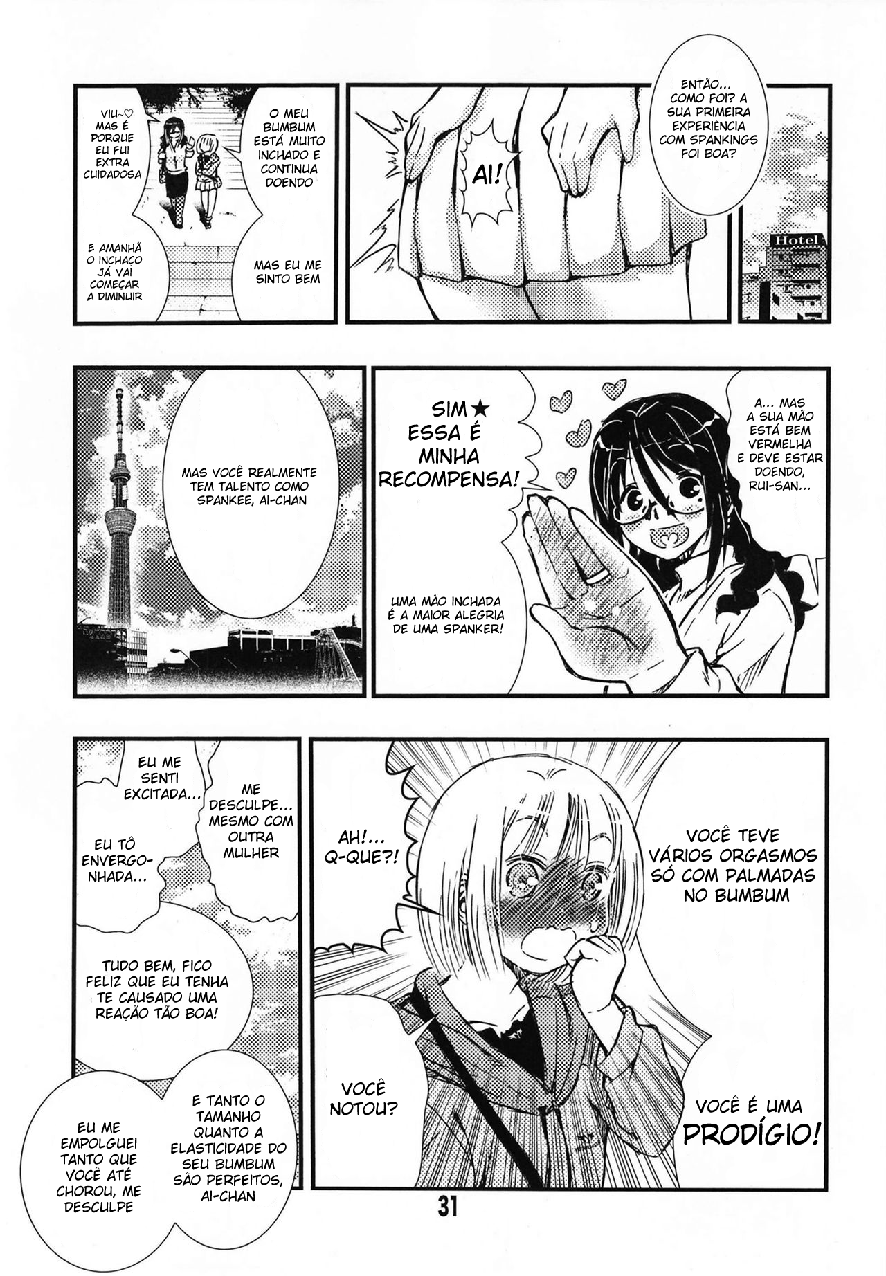 DisSpa!!! Ukemi-Chan Oneshot 第28页