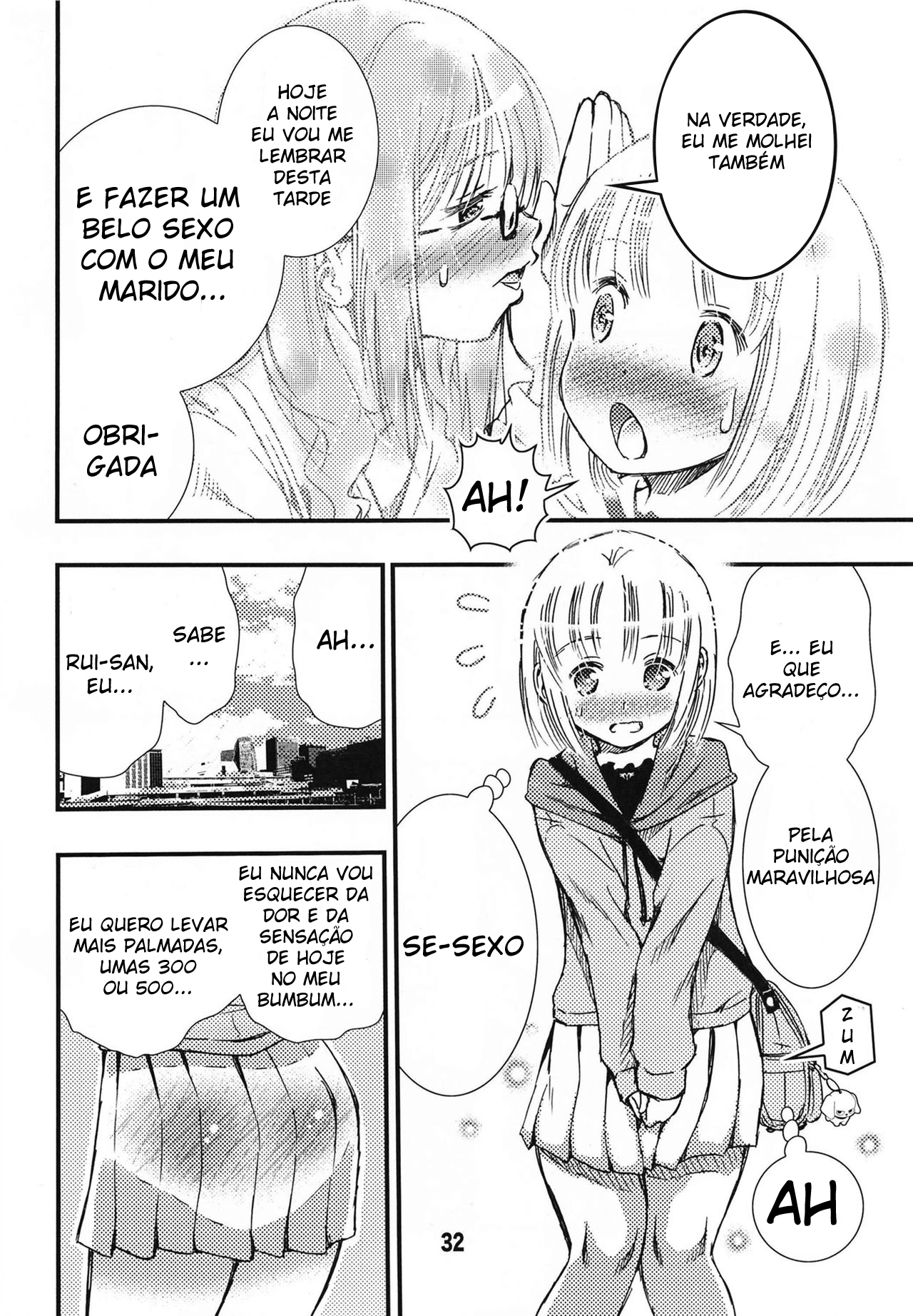 DisSpa!!! Ukemi-Chan Oneshot 第29页