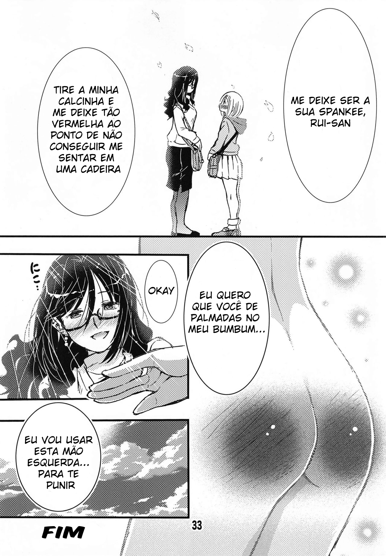 DisSpa!!! Ukemi-Chan Oneshot 第30页