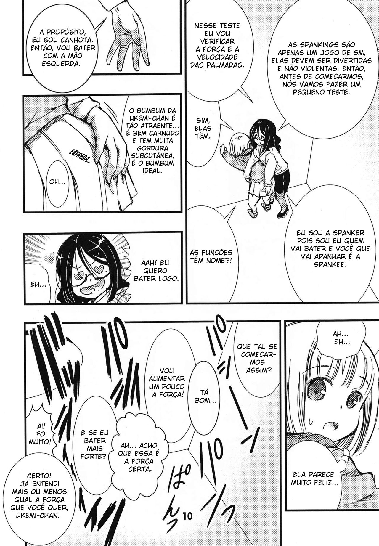 DisSpa!!! Ukemi-Chan 第7页