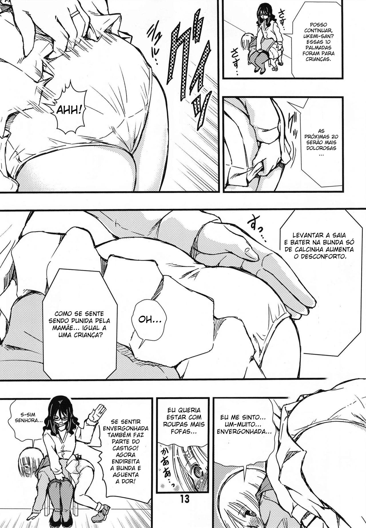 DisSpa!!! Ukemi-Chan Oneshot 第10页
