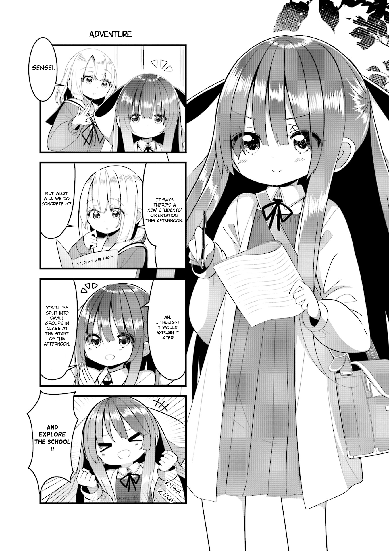 Shoko Sensei! Vol. 1 Ch. 2 第1页