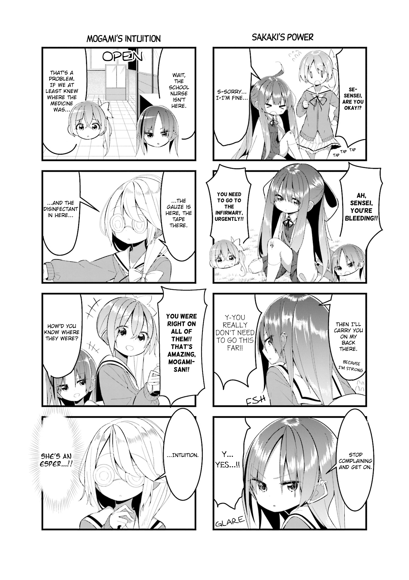 Shoko Sensei! Vol. 1 Ch. 2 第5页