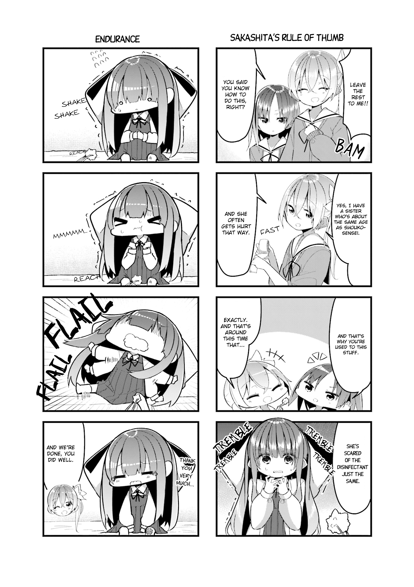 Shoko Sensei! Vol. 1 Ch. 2 第6页
