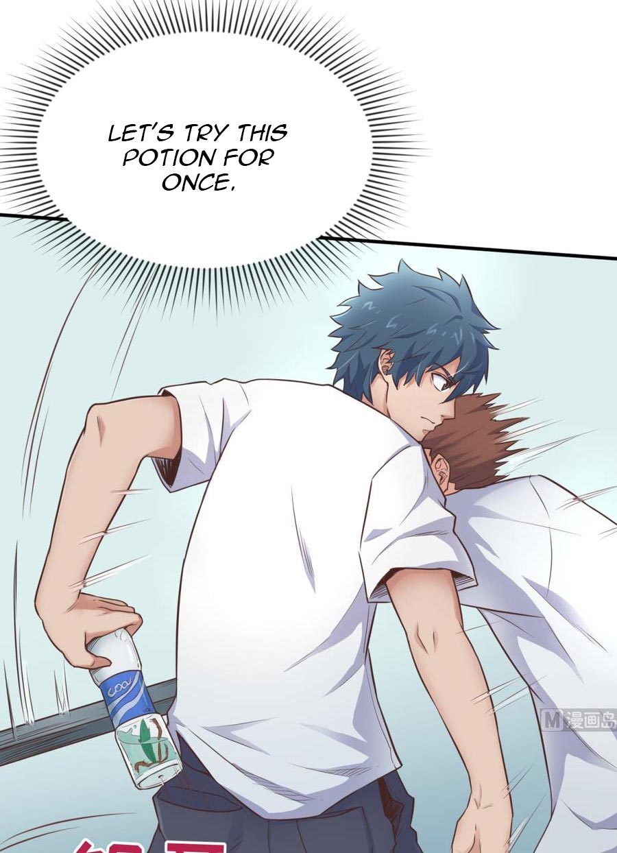 Goddess's Personal Doctor Ch. 6 第30页