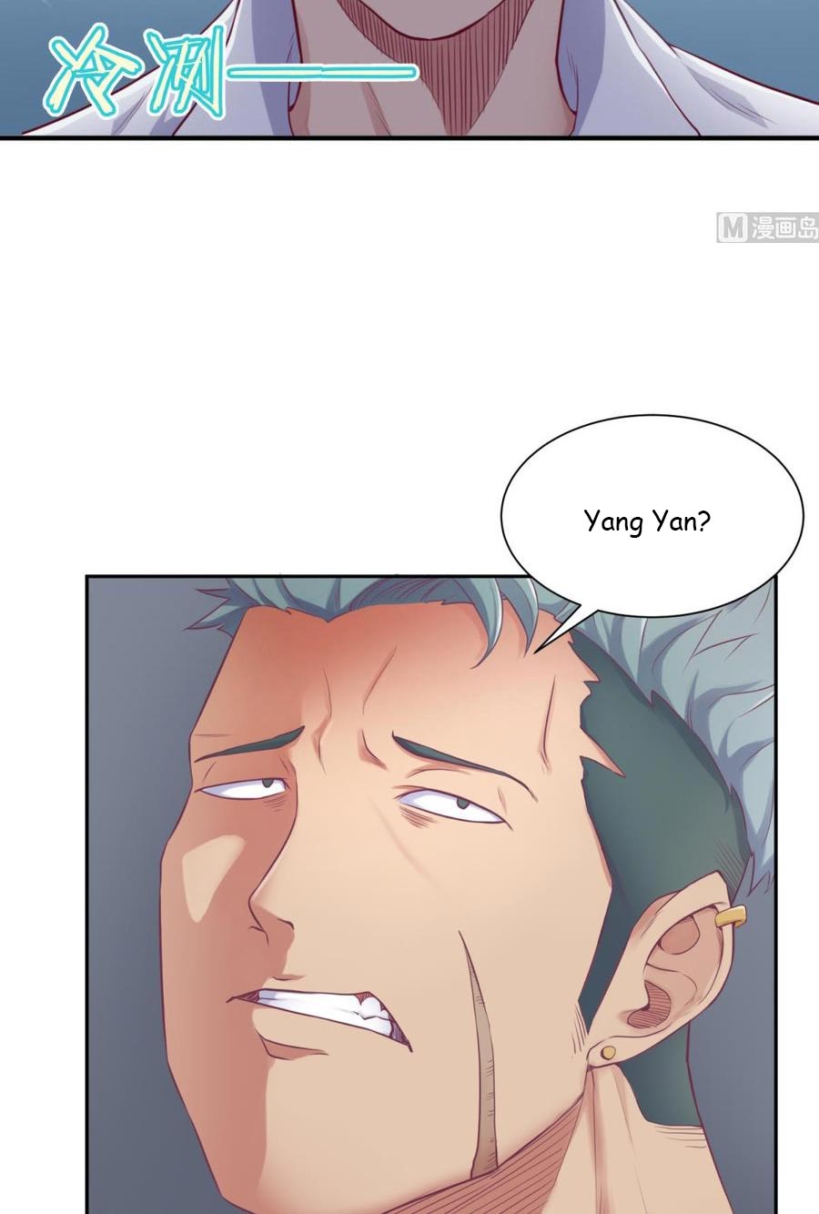 Goddess's Personal Doctor Ch. 6 第5页
