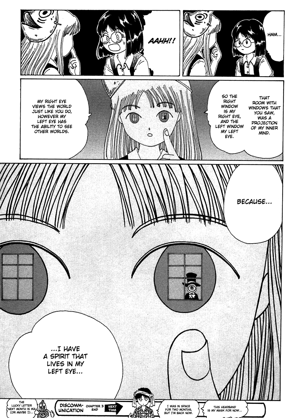 Discommunication: Seireihen Lucid Dream 第27页