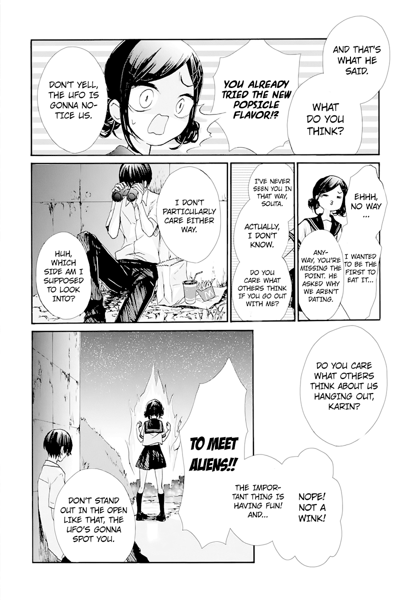 The Microcosm Among Us Is Much Further Ahead 第6页