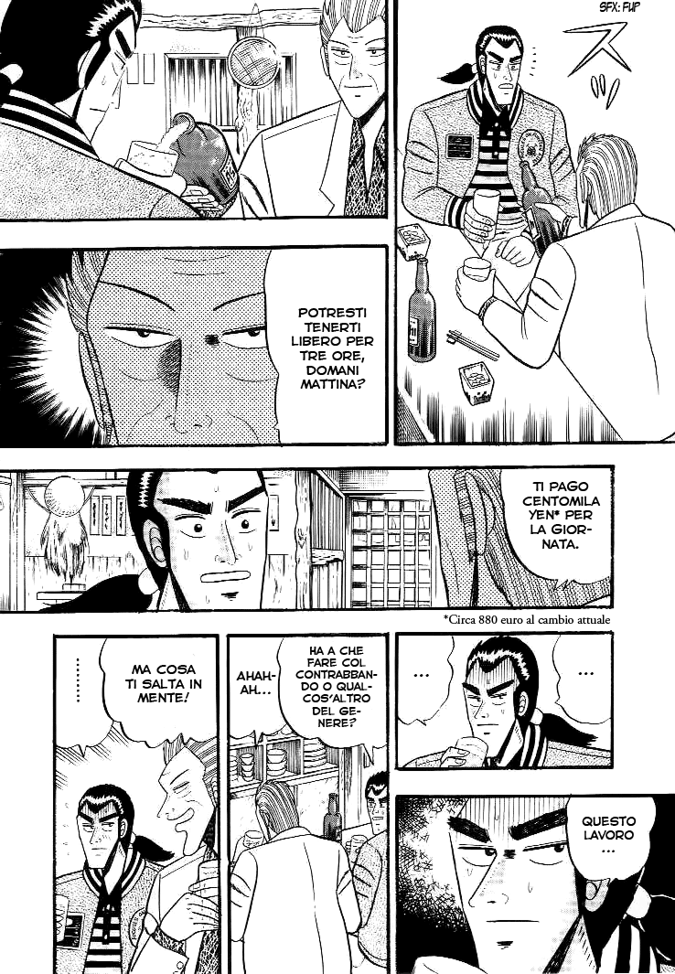 Silver and Gold Vol. 1 Ch. 1 第11页