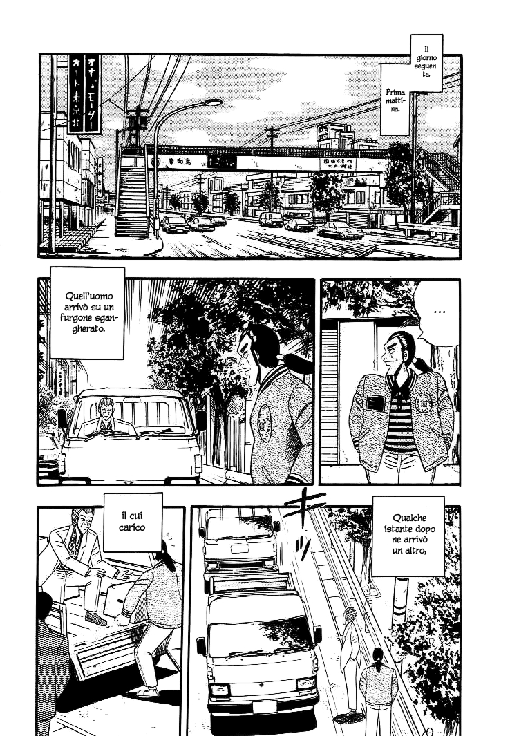 Silver and Gold Vol. 1 Ch. 1 第13页