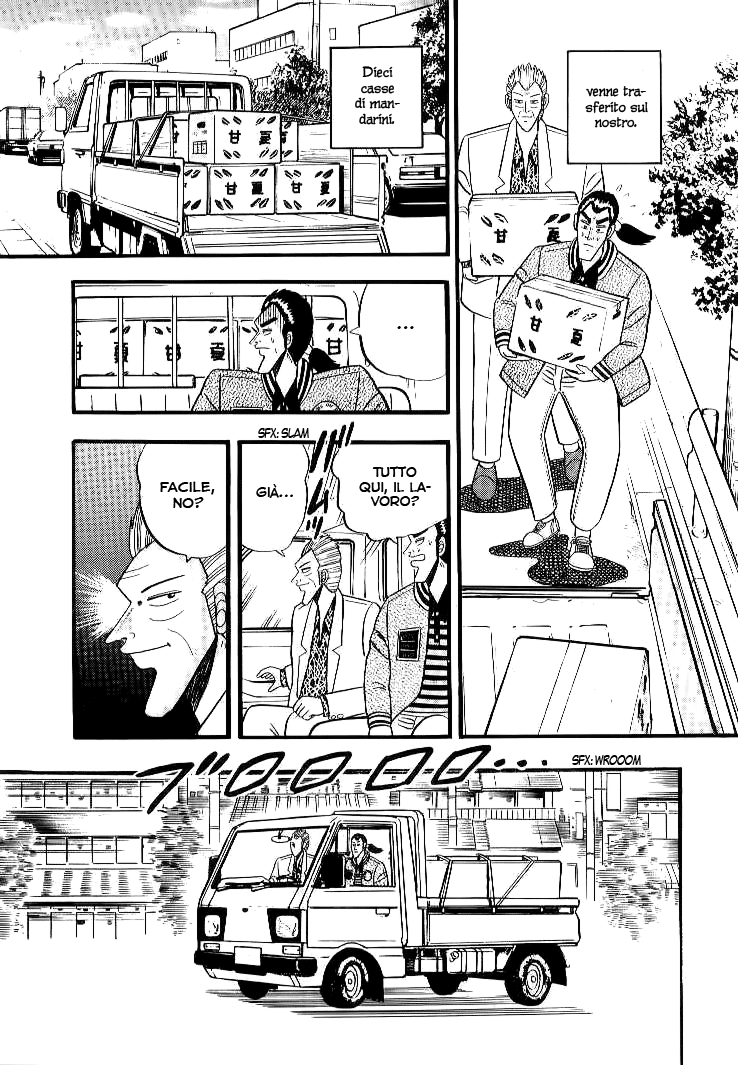 Silver and Gold Vol. 1 Ch. 1 第14页