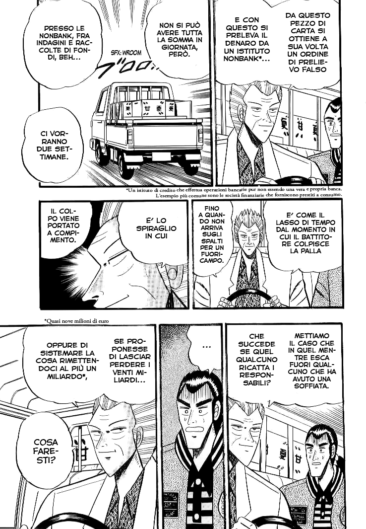 Silver and Gold Vol. 1 Ch. 1 第18页