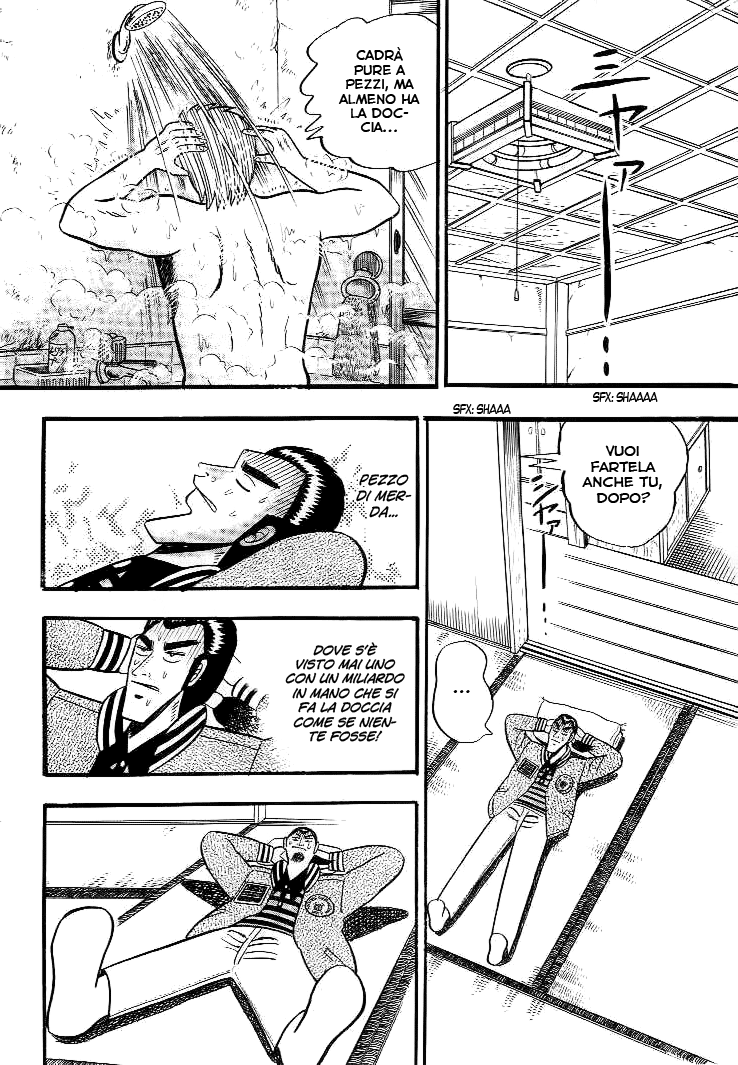 Silver and Gold Vol. 1 Ch. 1 第21页