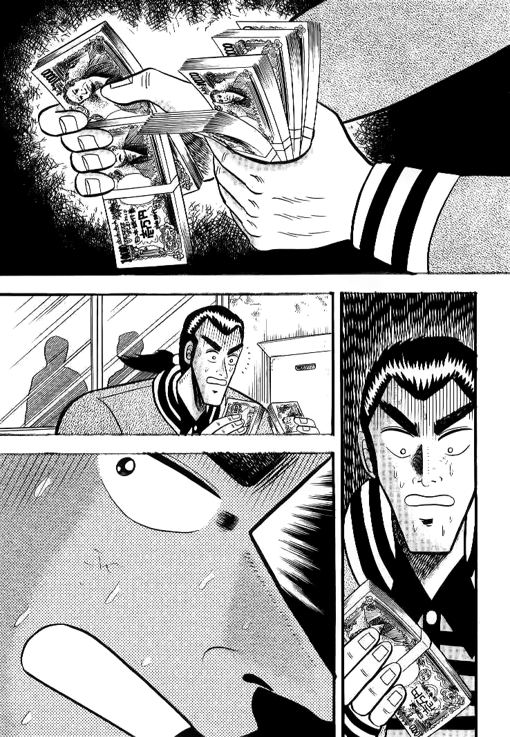 Silver and Gold Vol. 1 Ch. 1 第24页