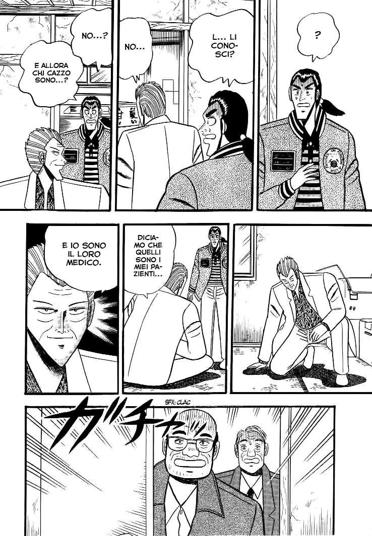 Silver and Gold Vol. 1 Ch. 1 第27页