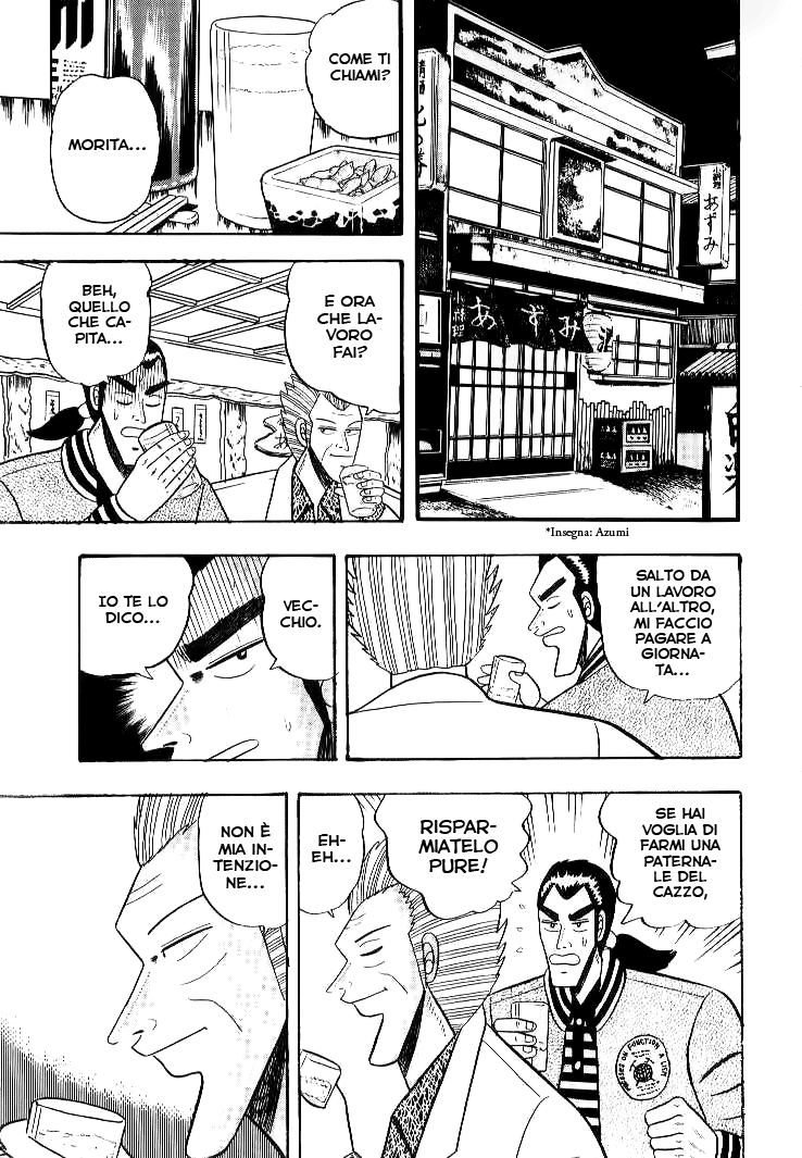 Silver and Gold Vol. 1 Ch. 1 第10页