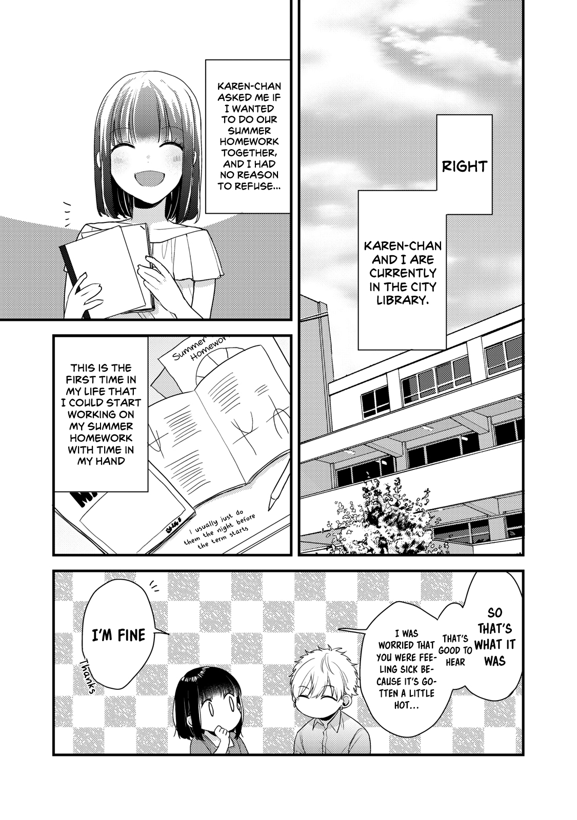 Dekiai-kun wa Te wo Dasenai Ch. 5 第11页
