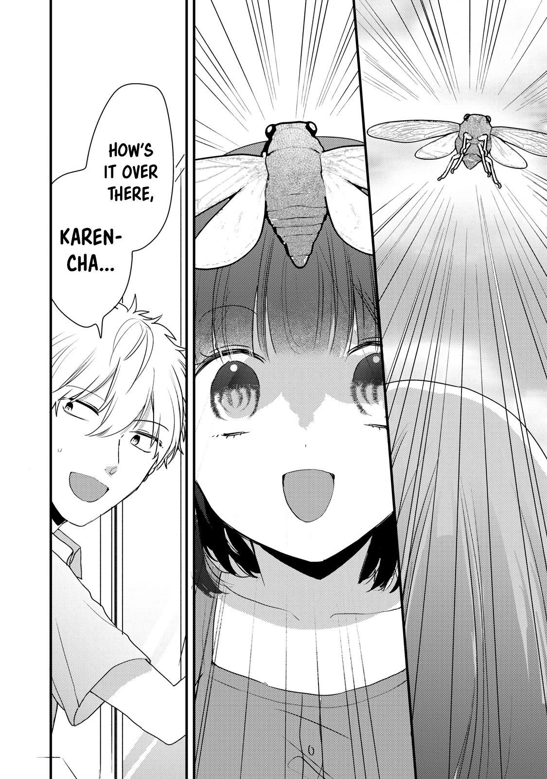 Dekiai-kun wa Te wo Dasenai Ch. 5 第14页