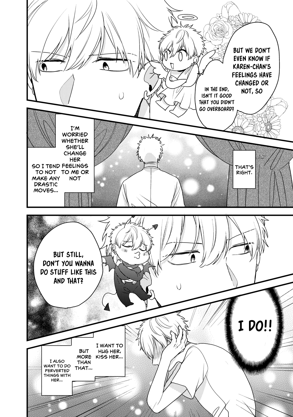 Dekiai-kun wa Te wo Dasenai Ch. 5 第4页