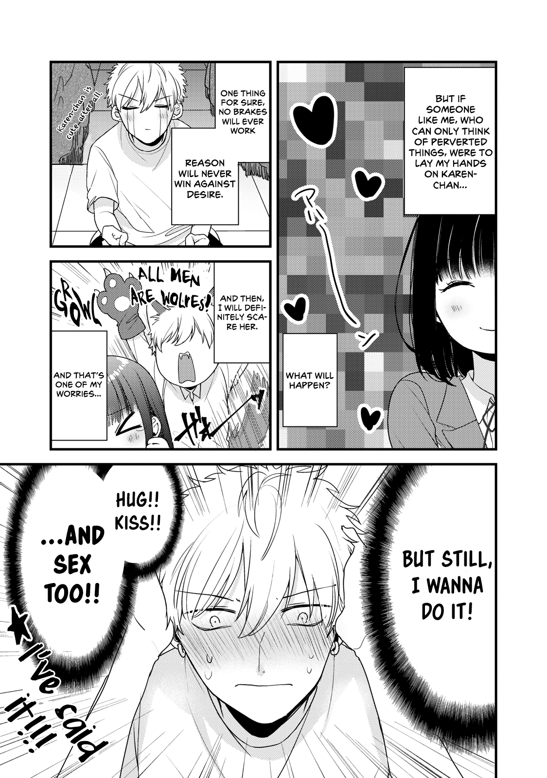 Dekiai-kun wa Te wo Dasenai Ch. 5 第5页