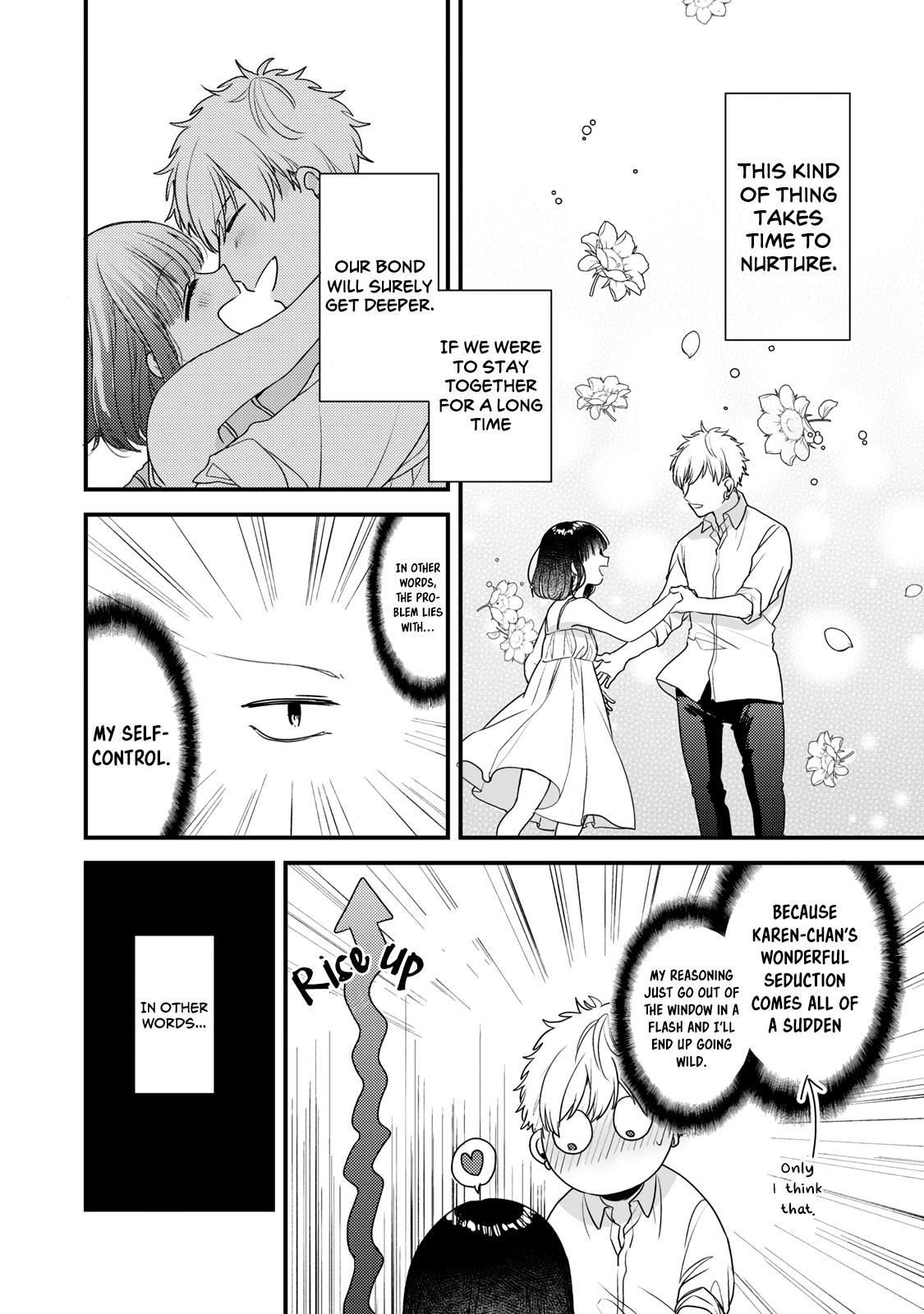 Dekiai-kun wa Te wo Dasenai Ch. 5 第8页