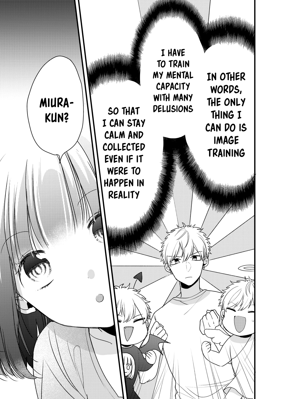 Dekiai-kun wa Te wo Dasenai Ch. 5 第9页