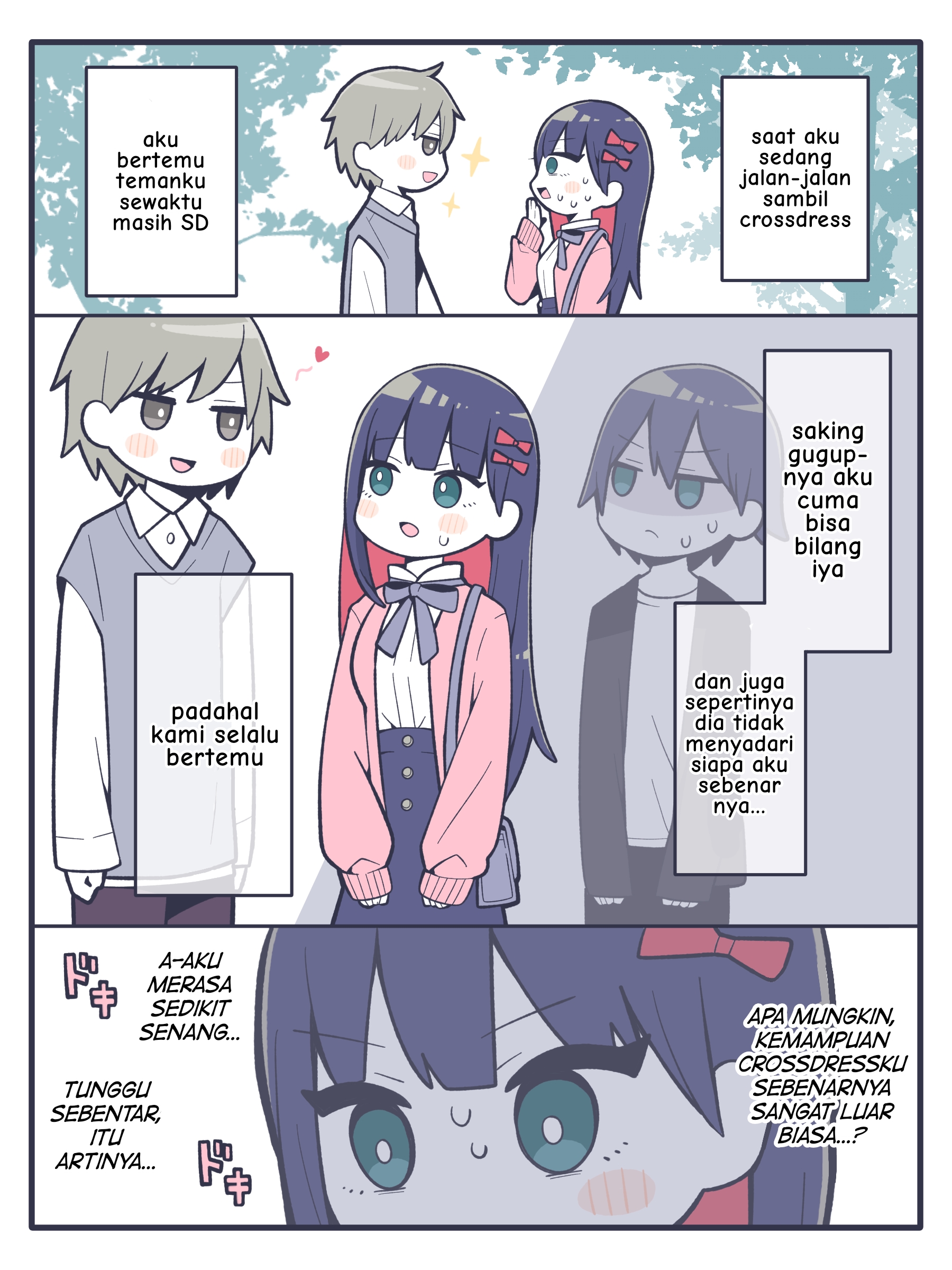The Crossdressing Boy Who Lets Him Fondle 第3页