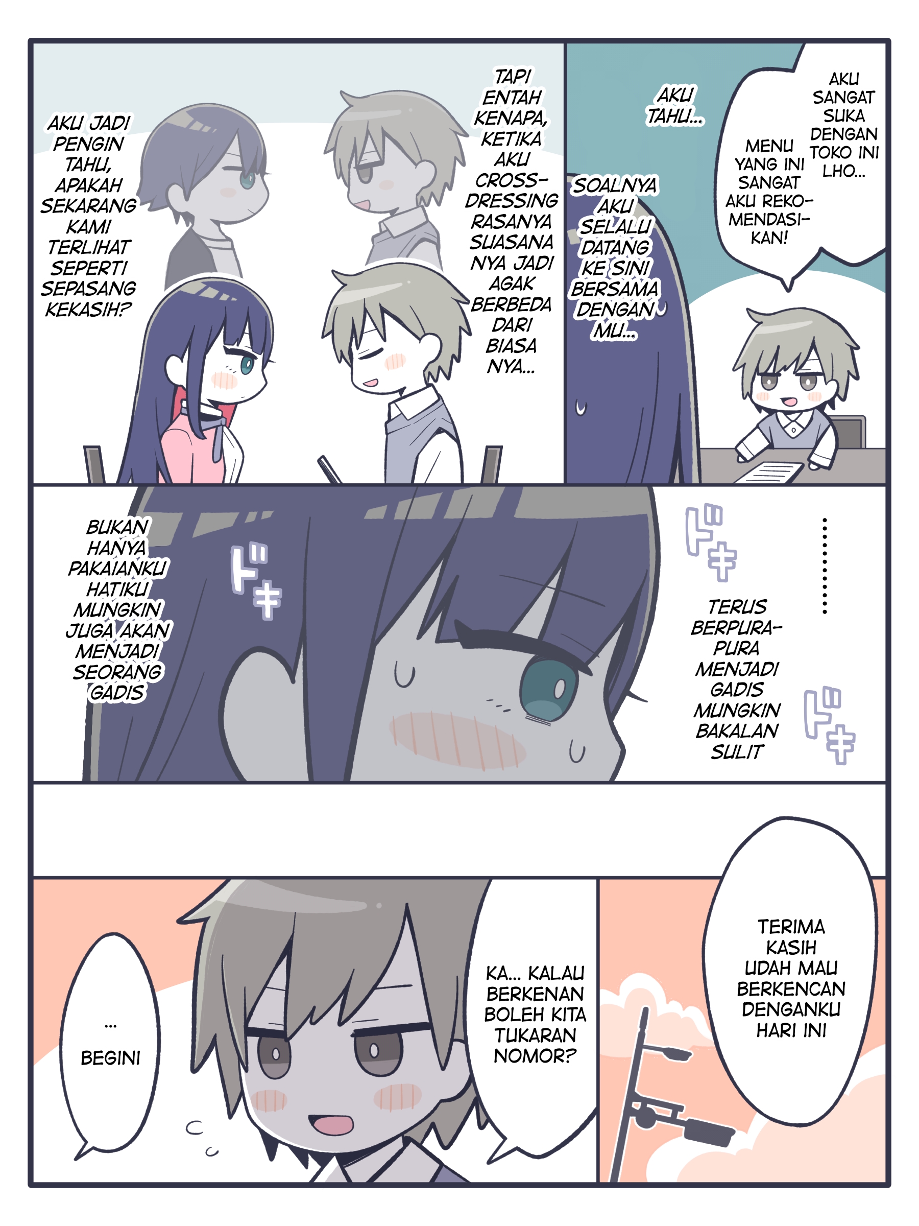 The Crossdressing Boy Who Lets Him Fondle 第5页