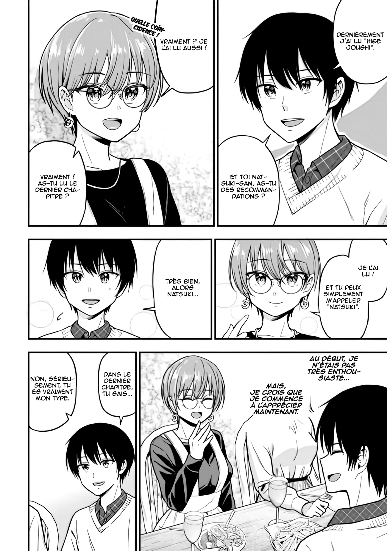 Kanojo ni Uwaki Sareteita Ore ga, Koakuma na Kouhai ni Natsukareteimasu Vol. 1 Ch. 2 第11页