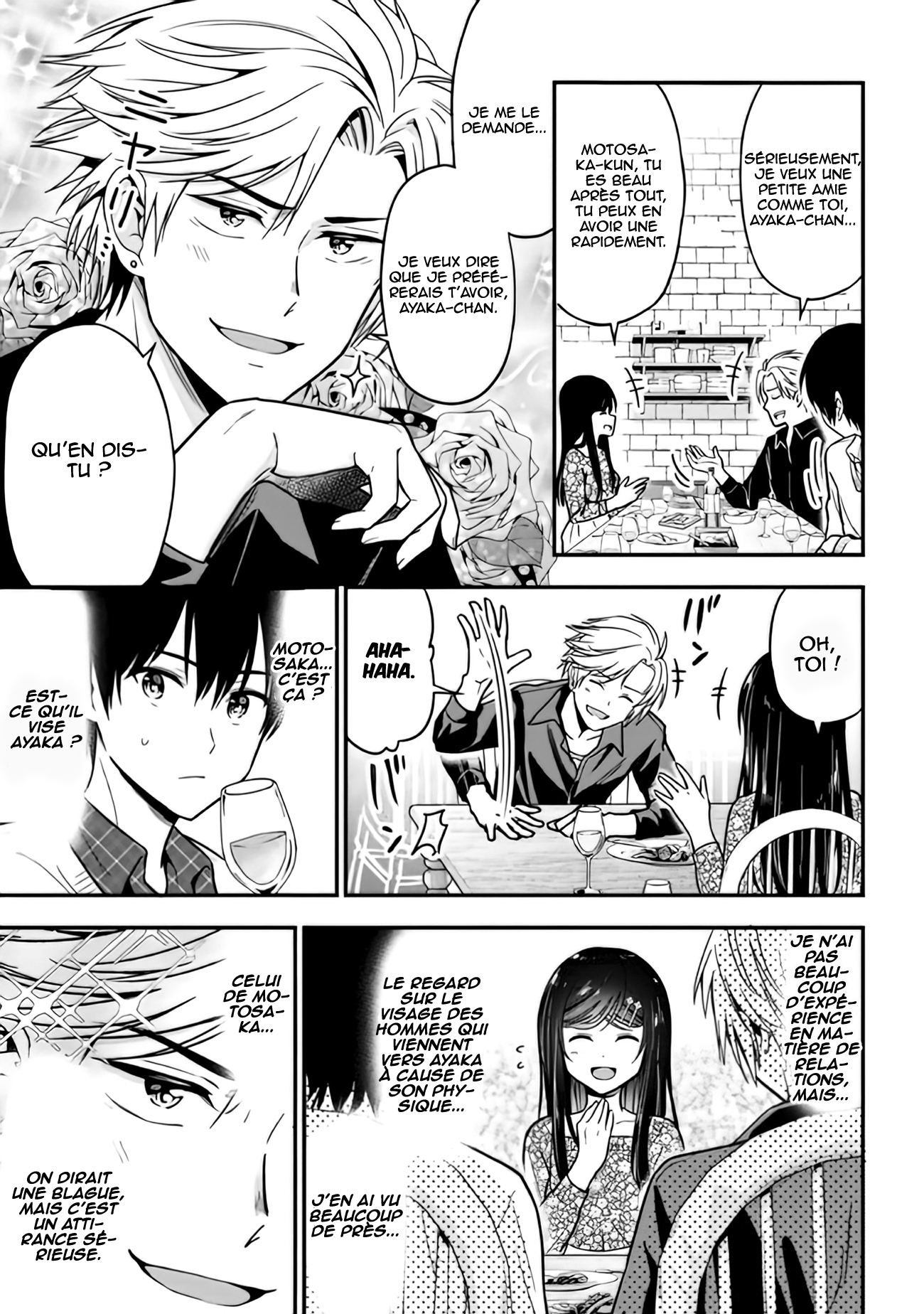 Kanojo ni Uwaki Sareteita Ore ga, Koakuma na Kouhai ni Natsukareteimasu Vol. 1 Ch. 2 第12页