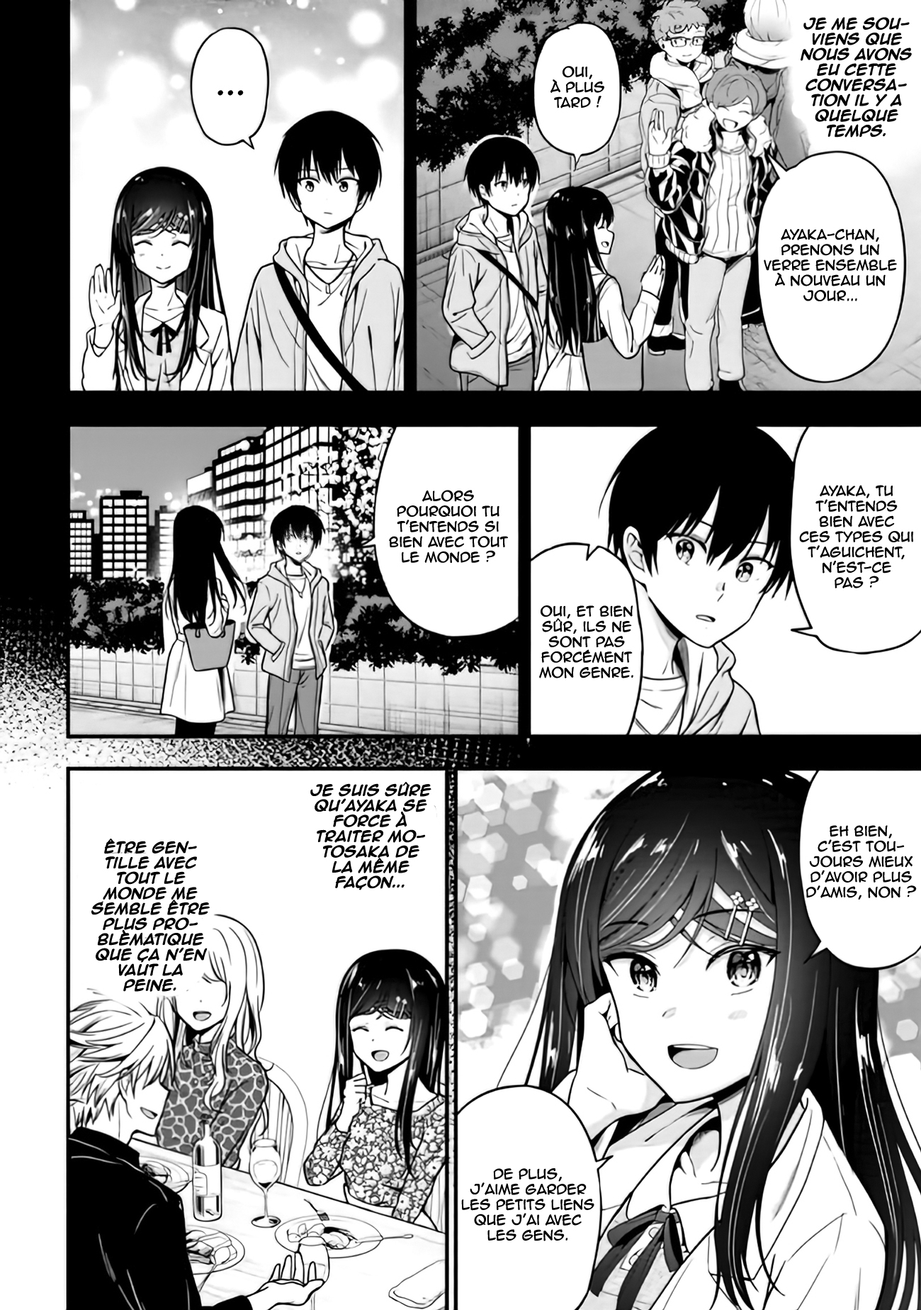 Kanojo ni Uwaki Sareteita Ore ga, Koakuma na Kouhai ni Natsukareteimasu Vol. 1 Ch. 2 第13页